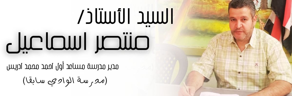 صورة الغلاف